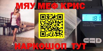 МДПВ Брянск