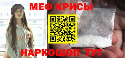 Альфа ПВП Бердск