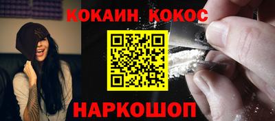 Альфа ПВП Бердск