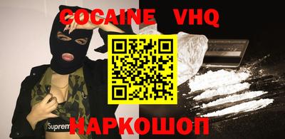mix Боровичи