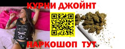 амф Белореченск