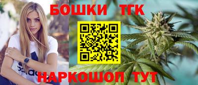 экстази Белорецк