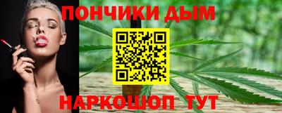 экстази Белорецк