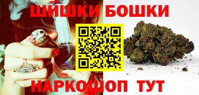 экстази Белорецк