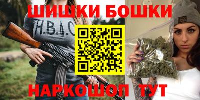 амф Белореченск