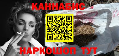 Альфа ПВП Бердск
