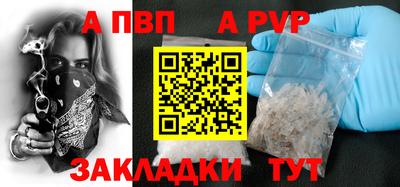 экстази Белорецк
