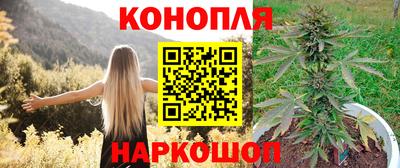 экстази Белорецк