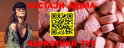 mix Боровичи