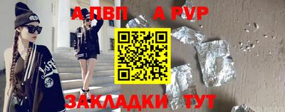 экстази Белорецк