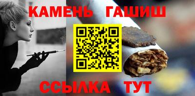 экстази Белорецк