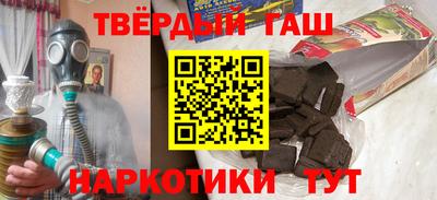 экстази Белорецк