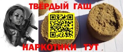 амф Белореченск