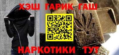 экстази Белорецк